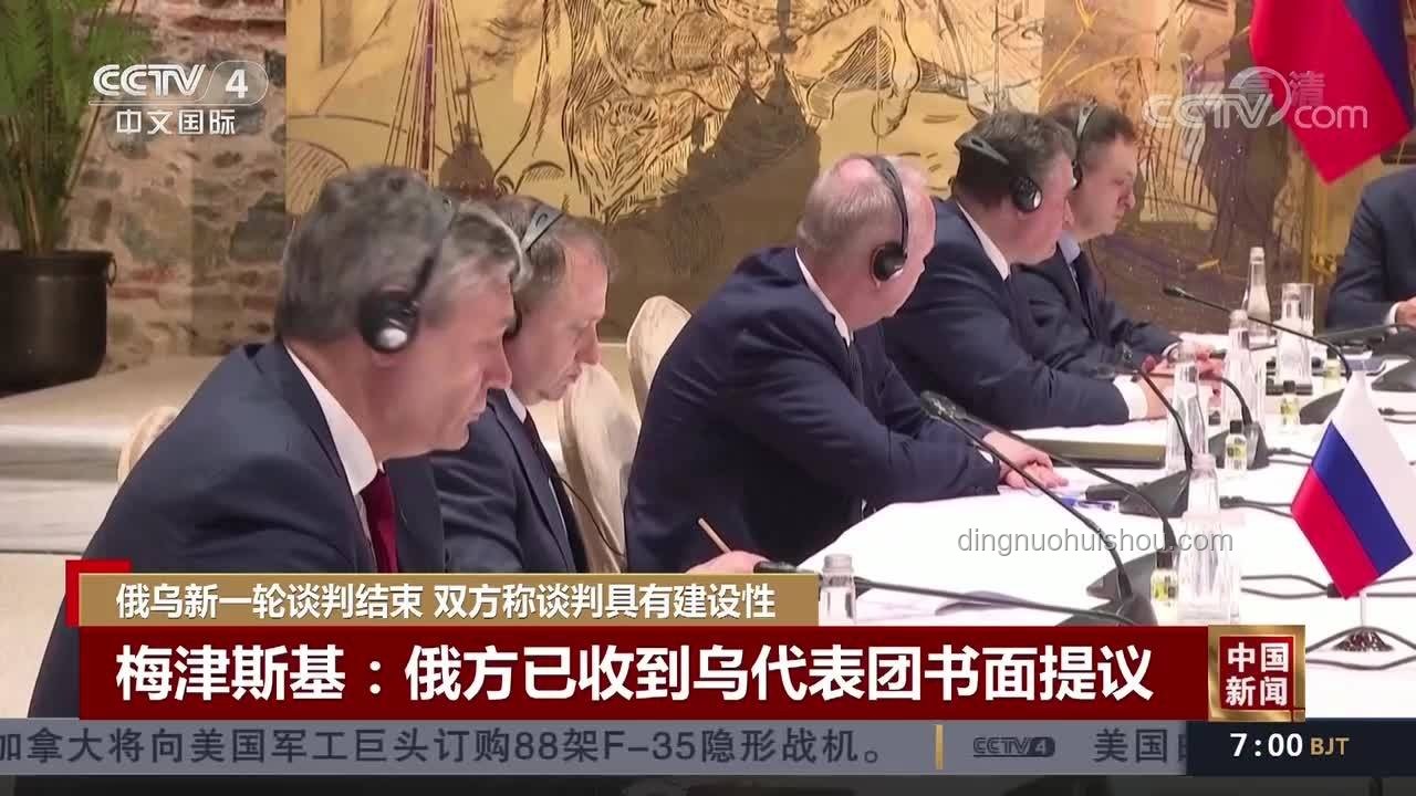 俄乌第二轮谈判亲历感悟：和平之路，步步维艰但希望不灭